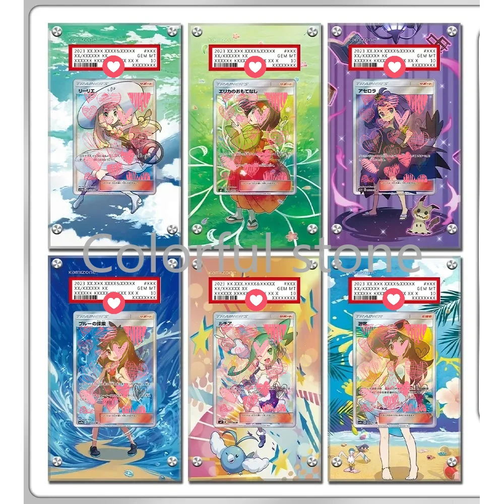 

PTCG Pokemon Rating Card Extended Cards Acrylic Card Brick Collection Card Display Stand Lisia Green Mallow Lillie Red Brock Toy
