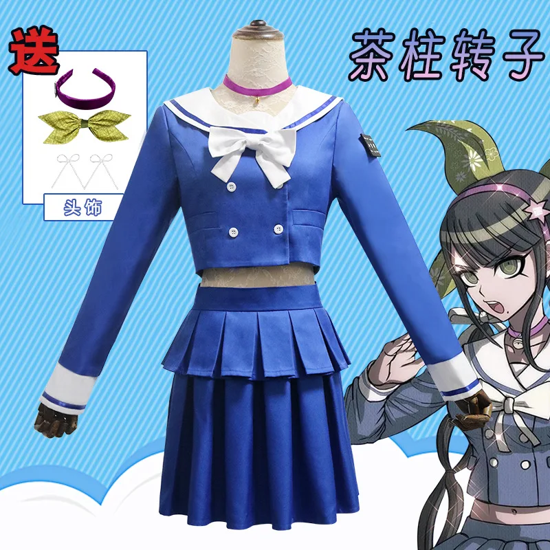 

Anime Costumes Danganronpa Chabashira Tenko Cosplay Costume Women's Sailor Clothing Halloween Carnival Funny Party Show Clothes