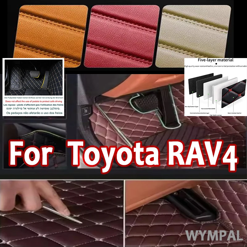 

Роскошный кожаный автомобильный коврик для Toyota RAV4 2009 2010 2011 2012 2013, автомобильный коврик, полный комплект, авто водонепроницаемые аксессуары, детали