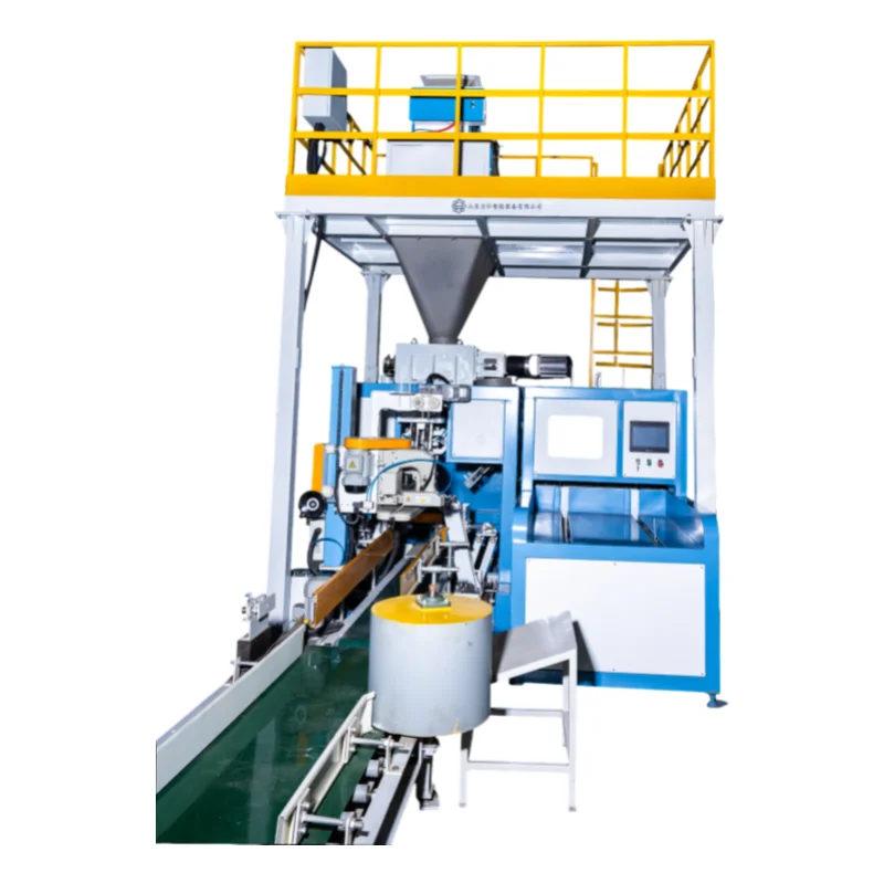 Fully Filling Packaging Machine High-Accuracy for Bags/Pouches Granules Powder