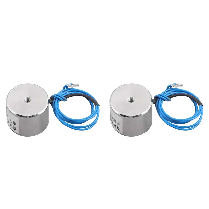 

【Hot-Selling!】2X LS-P25/20 DC12V 5Kg Electric Lifting Magnet Electromagnet Solenoid 10.8Mm