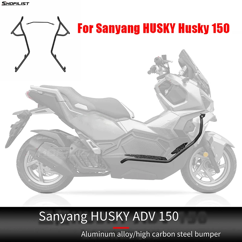 

Motorcycle Bumper Suitable for Sanyang HUSKY Husky 150 Modified Bumper Stainless Steel Bumper Aluminum Alloy Anti Slip Foot Peda