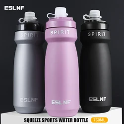 ESLNF 760ml Large Capacity Bicycle Water Bottle for Mountain and Road Bikes - Portable Cycling Equipment