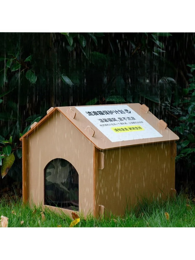 outdoor-foldable-house-waterproof-sun-protection-three-dimensional-design-pet-shelter-for-stray-cats-and-dogs