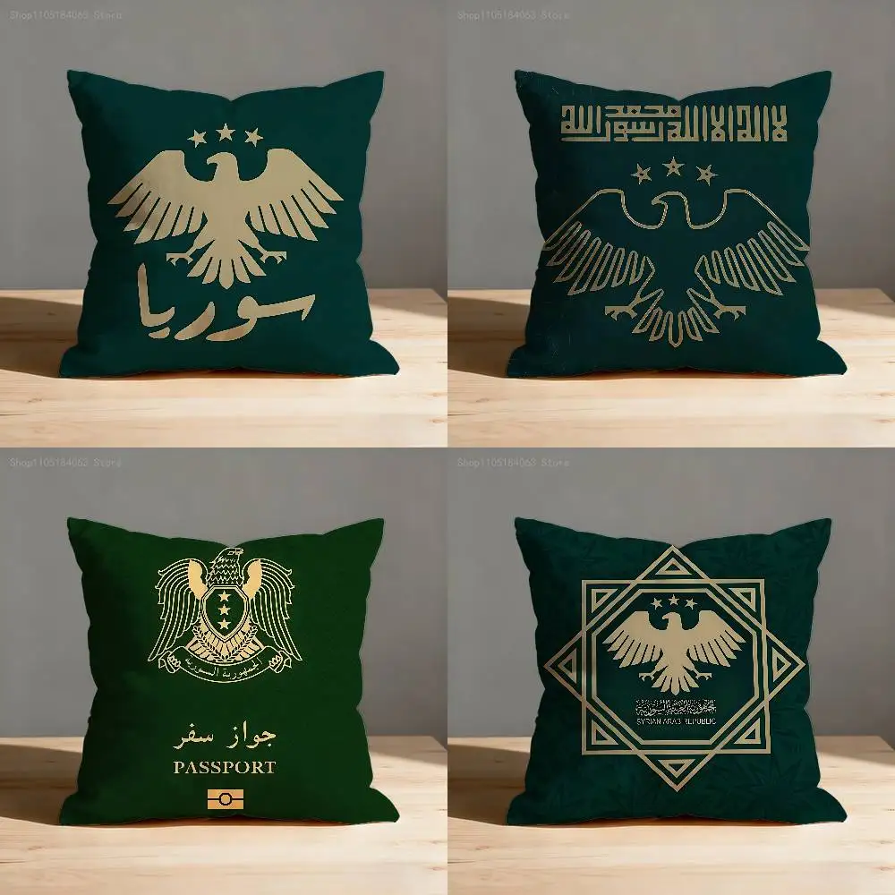 

S-Syria National Emblem Pillow Case For Sofa Decor Car Office Room Printing Cushion Cover Decorations and Protector
