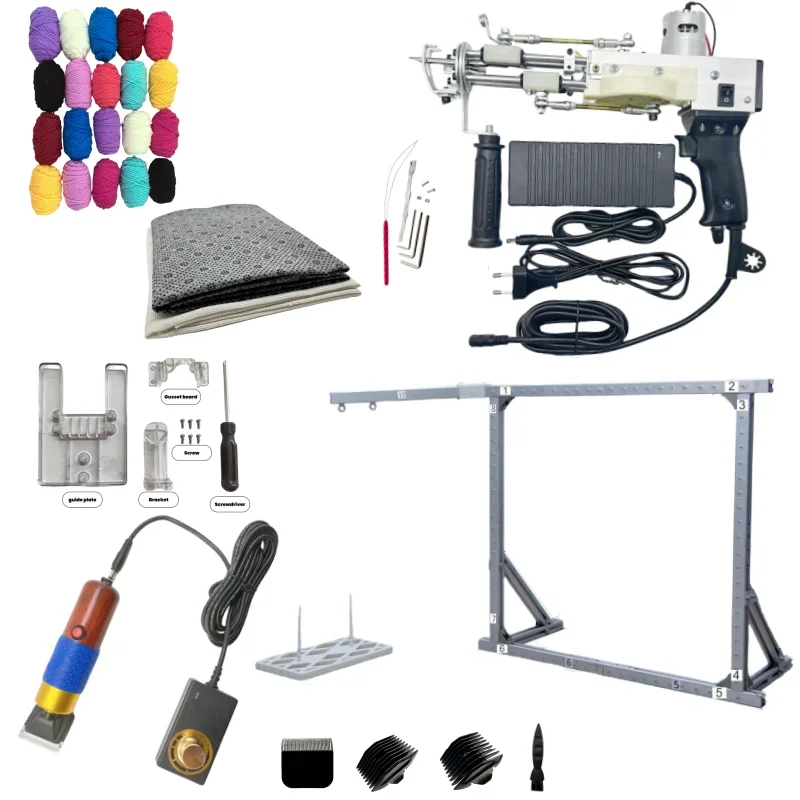 2 in 1 Tufting Gun Kit 110V/220V Electric Cut and Loop Velvet Carpet Weaver for DIY Rug Making
