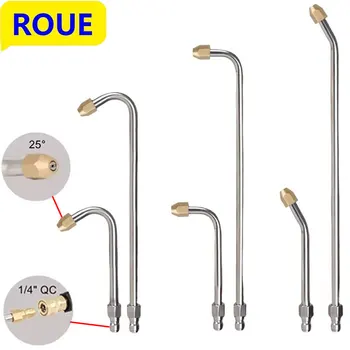 U자형 고압 세척 물총, 익스텐션 스프레이 완드 랜스, 멀티 앵글, 1/4 인치 빠른 연결, 30 °, 90 ° 
