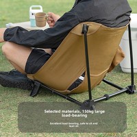 Mountainhiker Outdoor folding table and chair portable adjustable camping folding chair camping fishing beach chair
