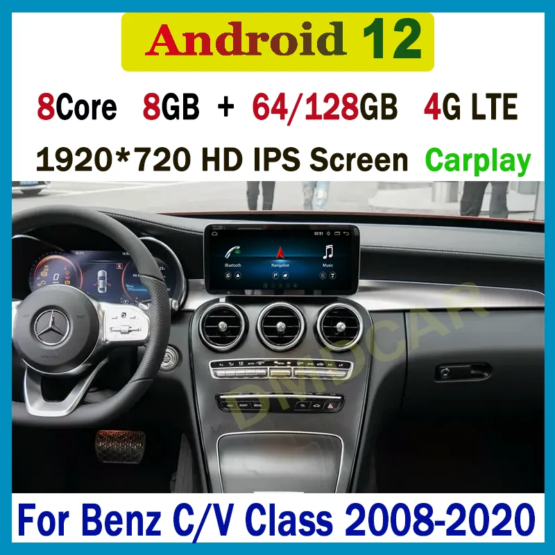 

10.25"/12.5" Android 12 8 Core 8+128G Car Radio Multimedia For Mercedes Benz C-Class W204 W205 GLC X253 V Class W638 2008-2018