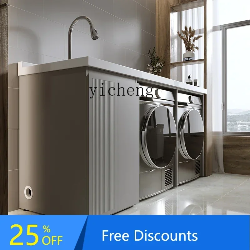 X-11 stainless steel drum double washing machine cabinet dryer laundry cabinet balcony cabinet combination
