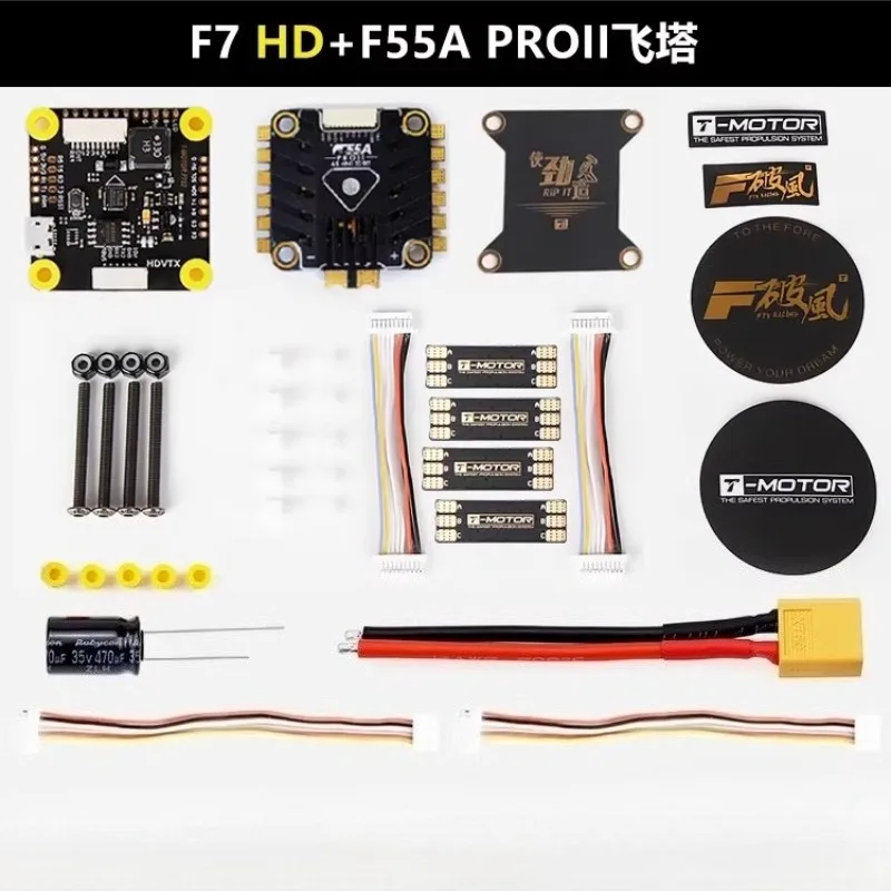 1pcs for T-motor F7 HD Stack F7 HD Flight Controllerfor + F55A Pro II ESC For FPV RC Drone Freestyle Racing Quadcopter