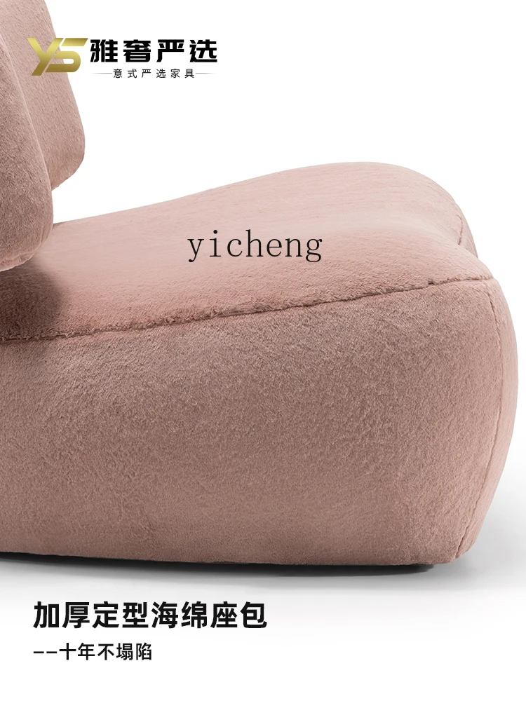 X-11  single leisure sofa simple modern home balcony living room
