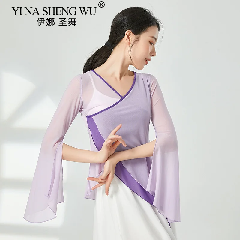 Hauts de danse classique pour femmes, vêtements d'entraînement, chemises, vêtements de Performance de danse chinoise