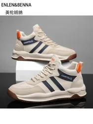 men's casual shoes fashion trend breathable running sports shoes American casual men's shoes