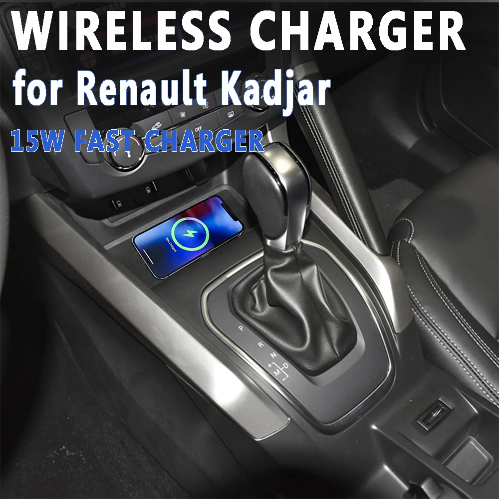 

For Renault Kadjar 2020 Wireless Charger Mat Induction Charge Pad QI Charging Onboard Phone Recharger Interior Retrofit Accessor