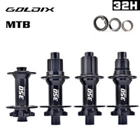 GOLDIX 350 Bicycle hub Sealed Bearing 8S 9S 10S 11S 12S Hub 6-bolt Disc Brake J-Bend 32H Ratchet 28T BOOST MTB Hub