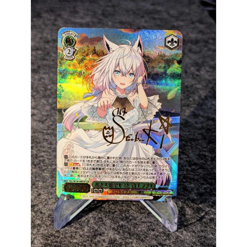 DIY HOLOLIVE Shirakami Fubuki Hoshimati Suisei/ws/Weiß Schwarz Homemade Flash Card Anime Peripheral Game Collection Card Holiday