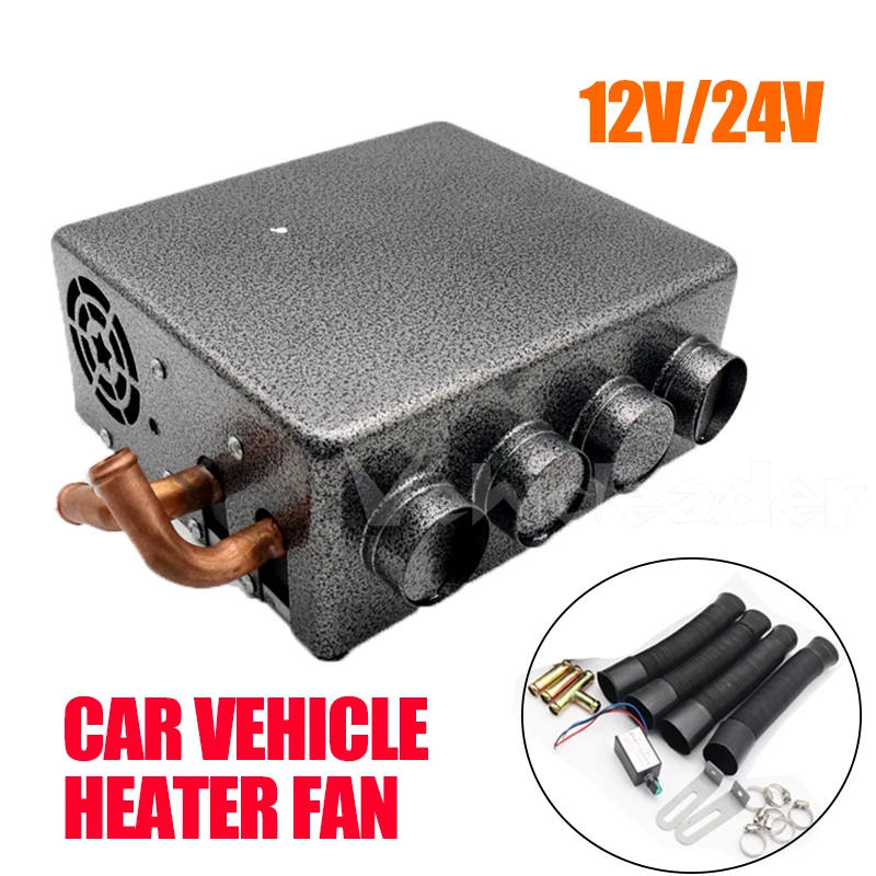 DC 12V 24V 4 Hole Car Air Heater Auto Windshield Defroster Defogging Device Automotive Air Heater Fan For Car Accessories
