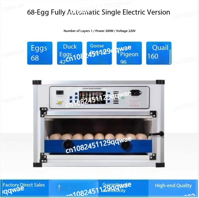 Inkubator automatyczny na 204/136 jaj, inteligentny, do użytku domowego, dla dużych i średnich gospodarstw, do kur, kaczek, gęsi i przepiórek.