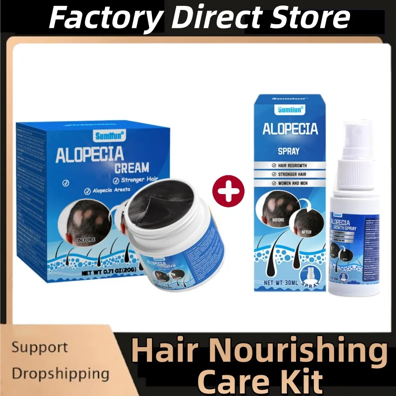 

Alopecia Treatment Kit Hair Baldness Repair Ointment & Hairs Root Nourish Spray Hair Thicker&Longer Set