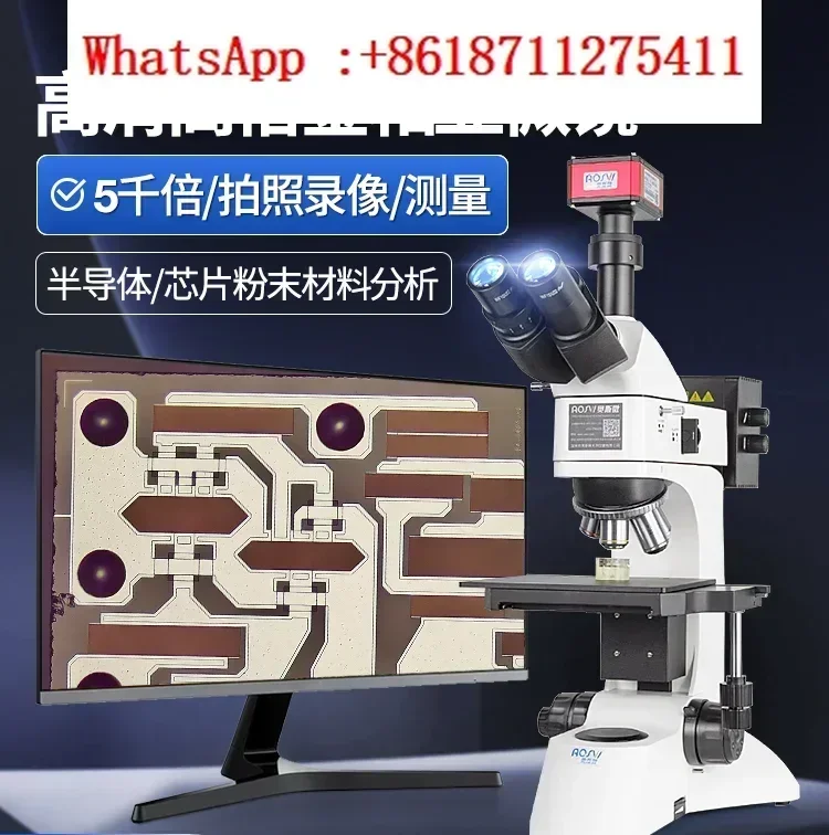 High-magnification metallographic microscopy for scientific research of electron optics and high-power infinity optics