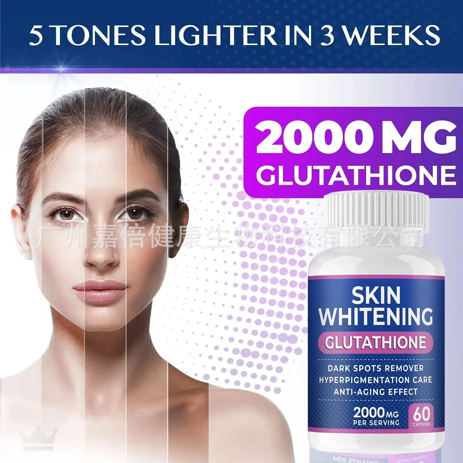 

1 bottle of 60 Skin Whitening glutathione capsules for brightening and whitening skin tone