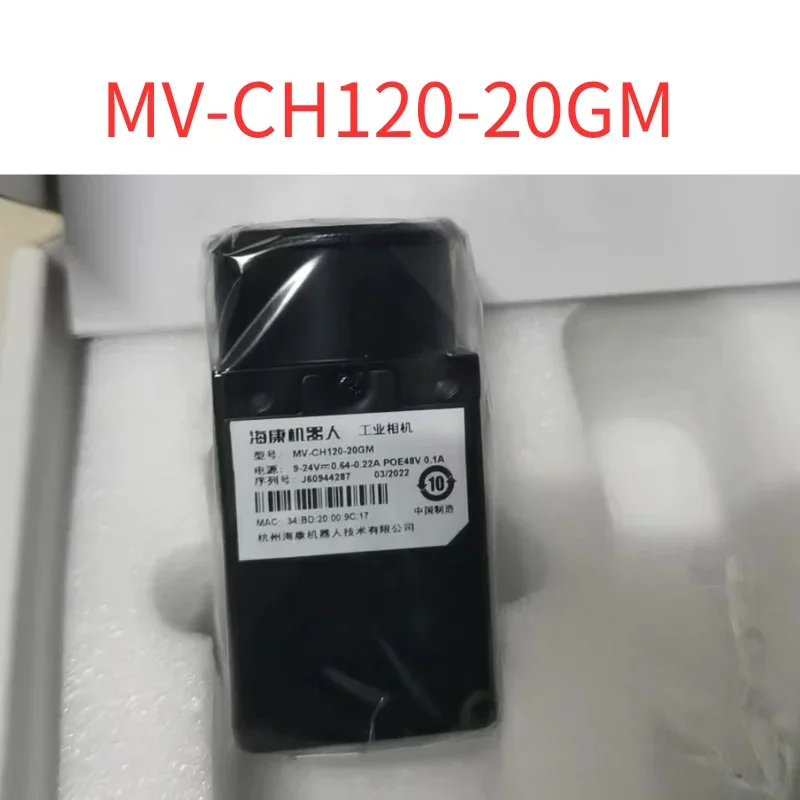 

Brand New Original Industrial camera 12 megapixel MV-CH120-20GMTest delivery