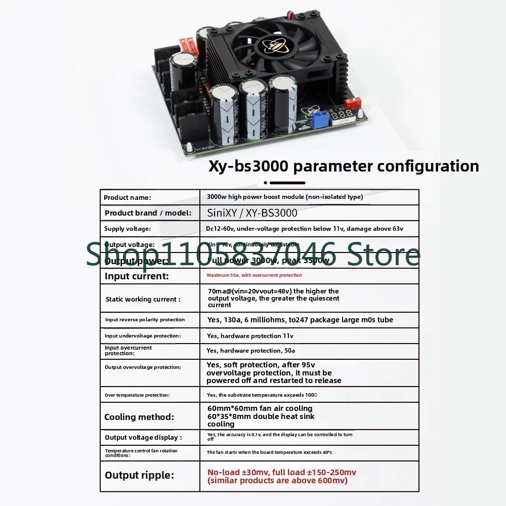 Adjustable High Power Boosting Module Board 12V48V Battery Battery Conversion 24V 60V 72V