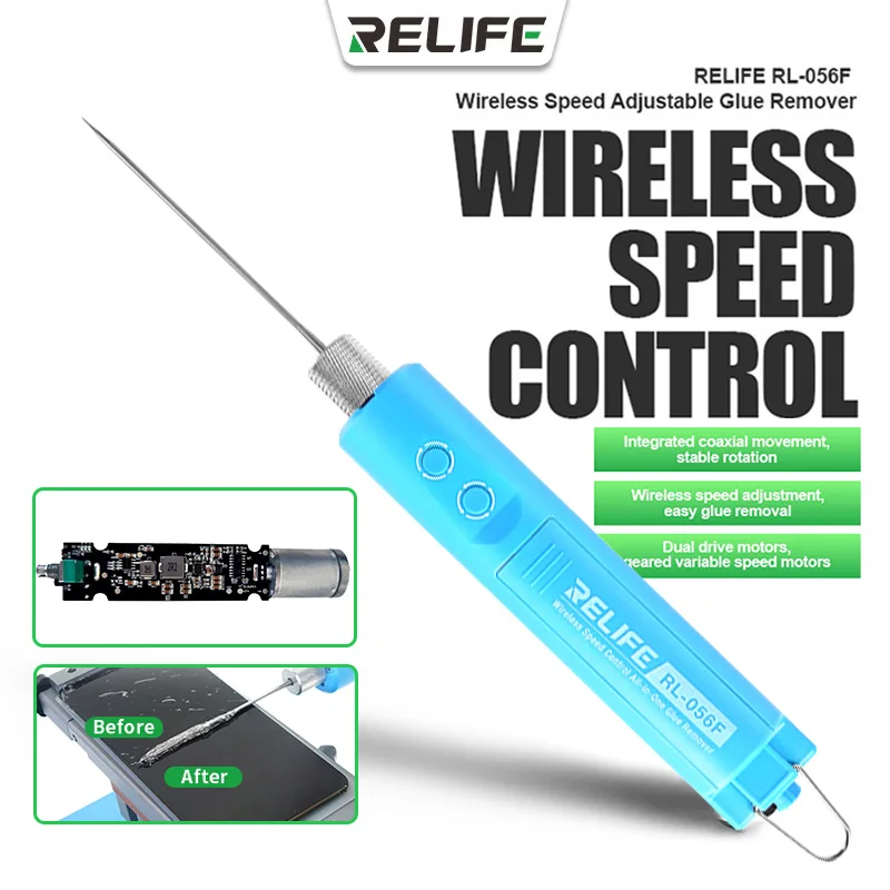 RELIFE RL-056F Wireless Speed Control Integrated Glue Remover Removing OCA Screen Glue Mobile Phone Android IPhone LCD Screen