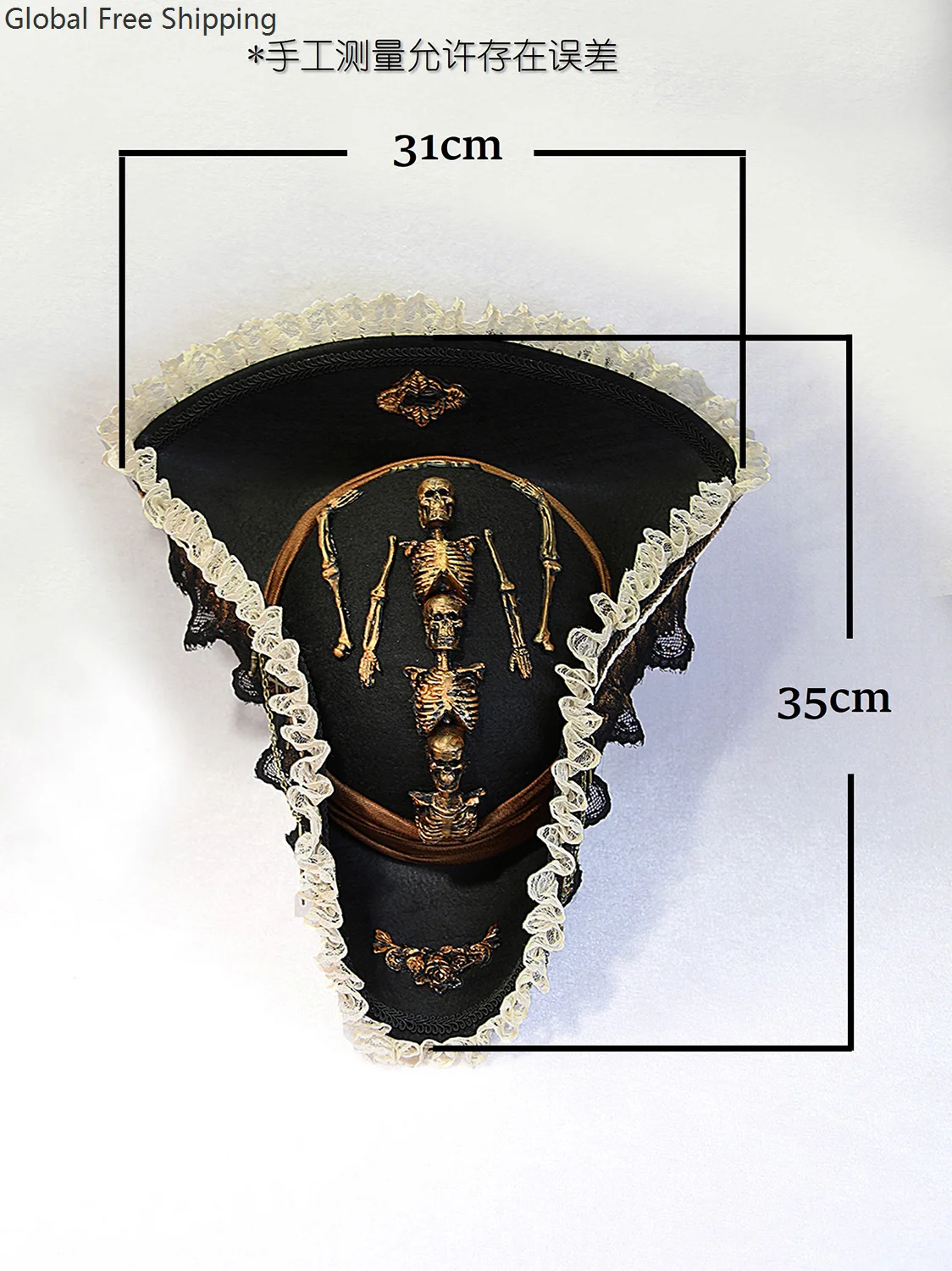 2025年新作 海賊帽子 レトロ ゴシック風 伯爵夫人 パール 三角帽子 ハロウィンパーティー コスプレ 海賊 羽根飾り帽子 コスチュームアクセサリー 小道具