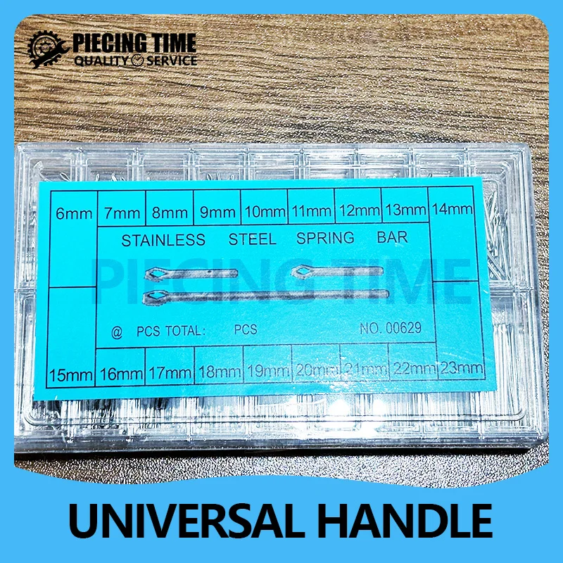 360pcs watch repair tools, watch accessories, steel strip fixed shaft, watch shaft connection interface opening 6mm-23mm