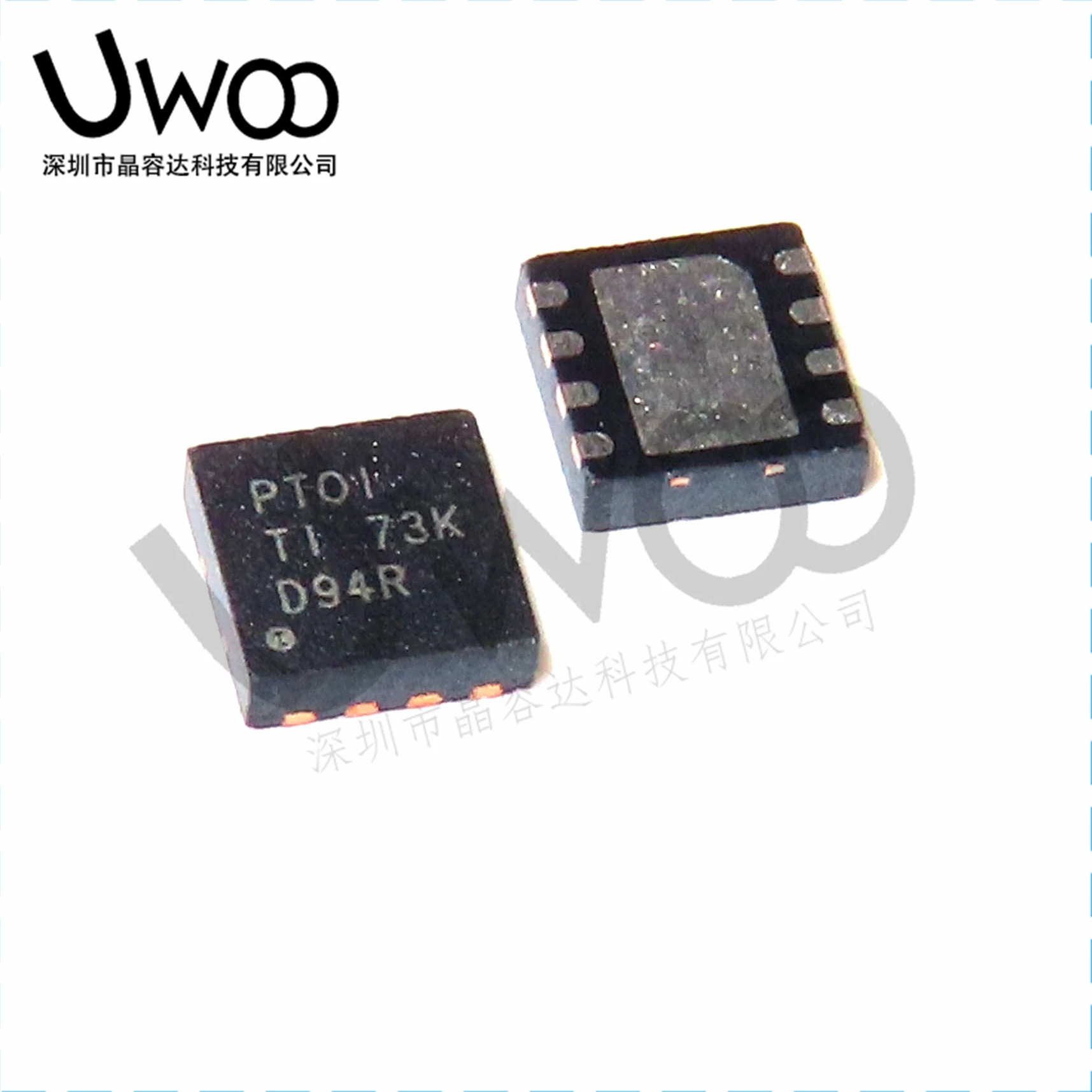 10 шт. TPS2113ADRBR SON-8 100% оригинал, новый