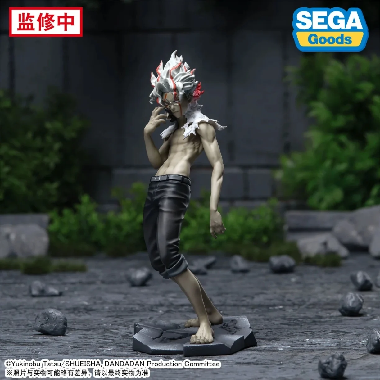 In Magazzino SEGA Originale Genuino Anime Dandadan Takakura Ken Okarun Trasformazione Vol.2 Ver.1.5 Luminasta 18 cm Modello Giocattolo Figure