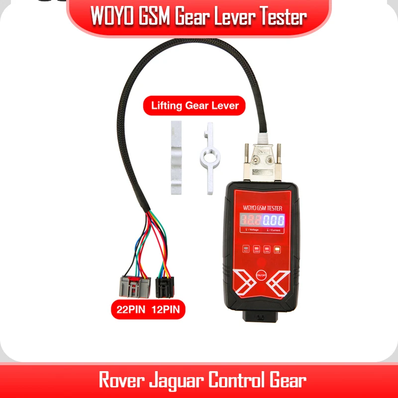 WOYO GSM Gear Lever Tester Land Rover Jaguar Control Gear Liver Lifting Maintenance Detection Module In Non-assembled Vehicle