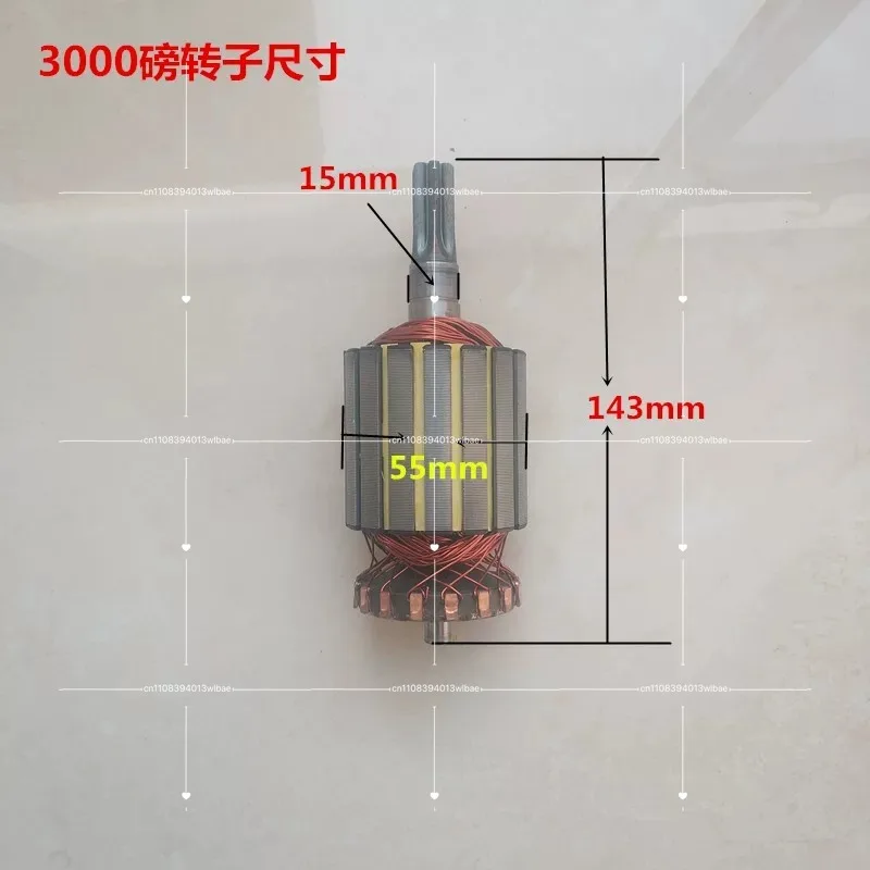 12v3000 Pounds Electric Winch Rotor Motor Housing Electric Winch Accessories 4500 Pounds Pure Copper Rotor 24v48