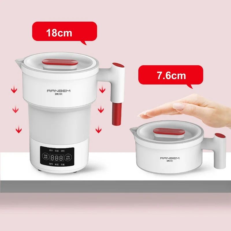 600Ml Foldable Electric Kettle 220V Portable Kettle Smart Mini Temperature Control Home Travel Coffee Pot Multifunction Teapot