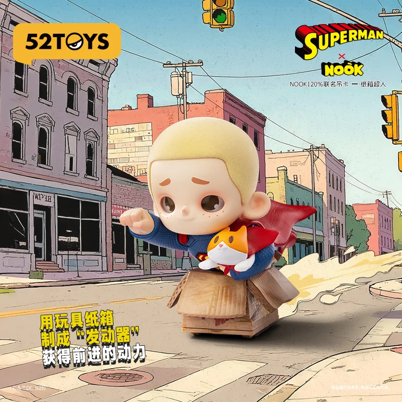 

Новая подвесная карточка 52toys Nook120% Co, ограниченная серия, бумажная коробка, портативная модная игрушка-орнамент Супермена, подарок на складе
