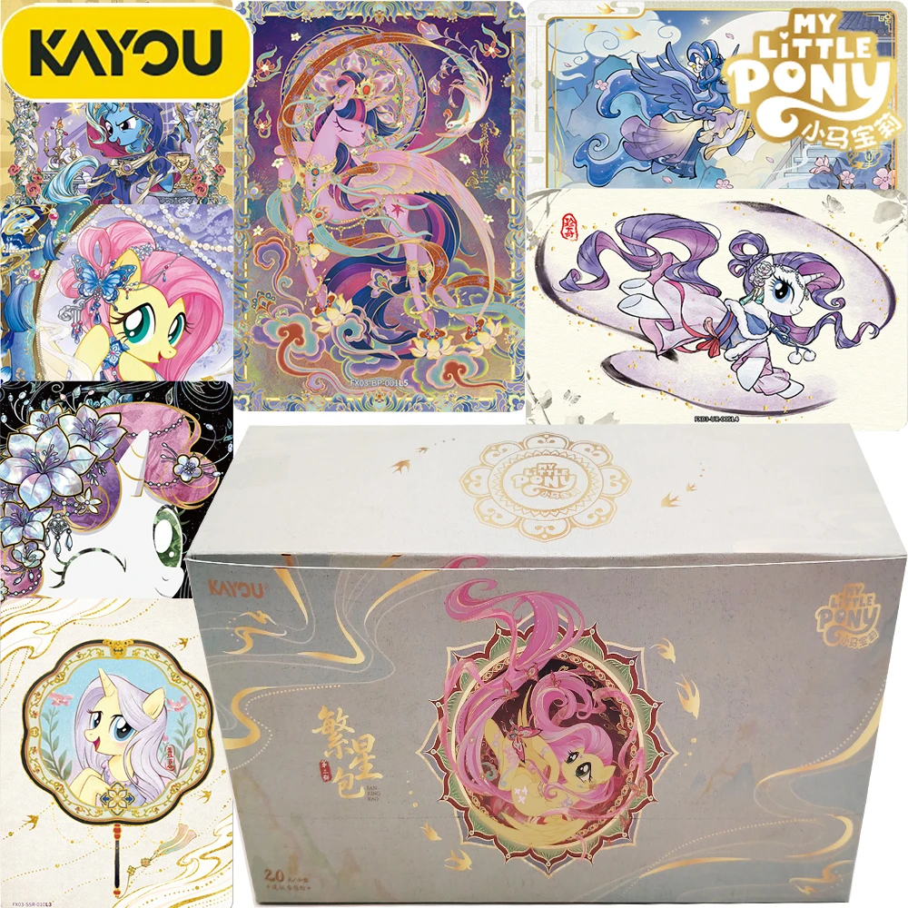 Original Kayou My Little Pony American Popular Cartoon Animated Characters Limited Edition Exquisite Collectible Cards Fun Gifts