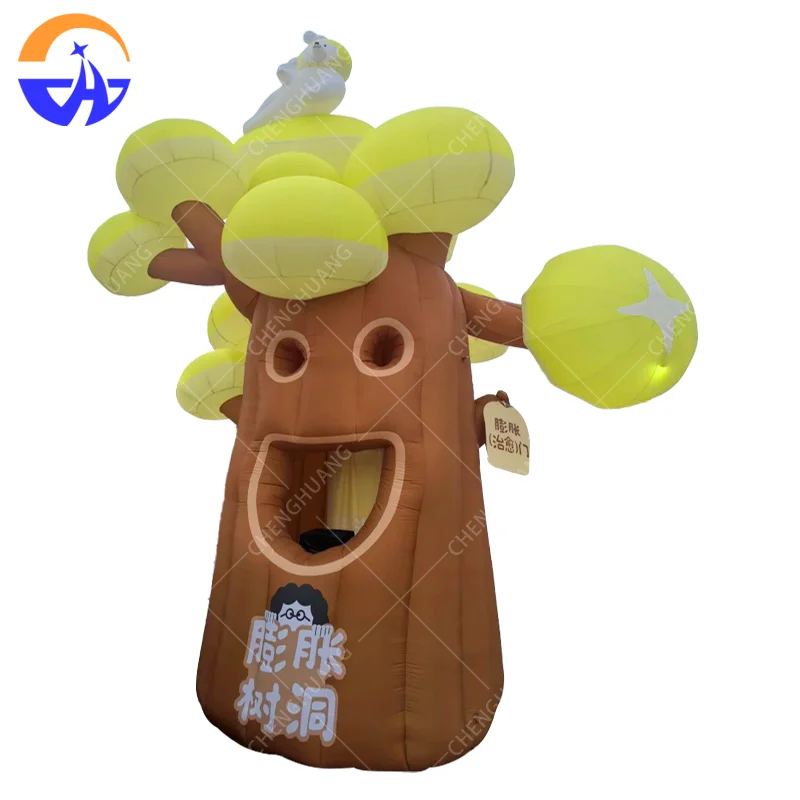 نفخ الكرتون توسيع شجرة جوفاء الديكور الإعلان معرض الديكور للمناسبات تحت عنوان مول في الهواء الطلق #6