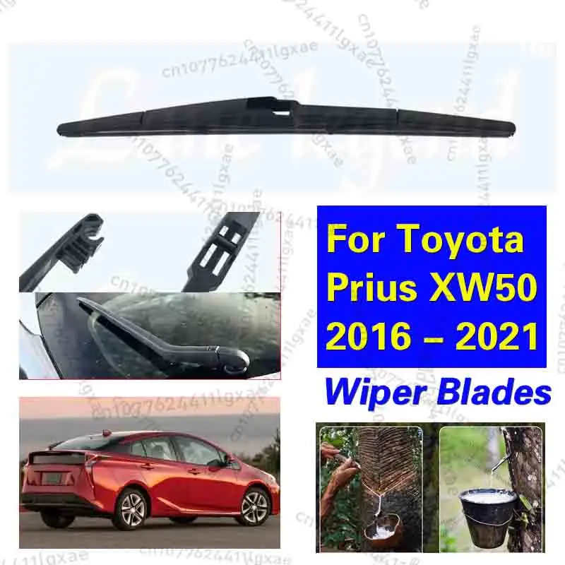 

16 "задняя щетка стеклоочистителя, лобовое стекло, задняя дверь, окно, автомобильная щетка от дождя для Toyota Prius XW50 2016-2021 автомобильные аксессуары