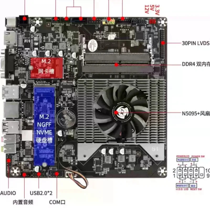 N5095 N5105 Quad‑Core Thin Mini‑ITX Motherboard Low‑Power Mainboard For Home Office PC NAS Storage Server Use