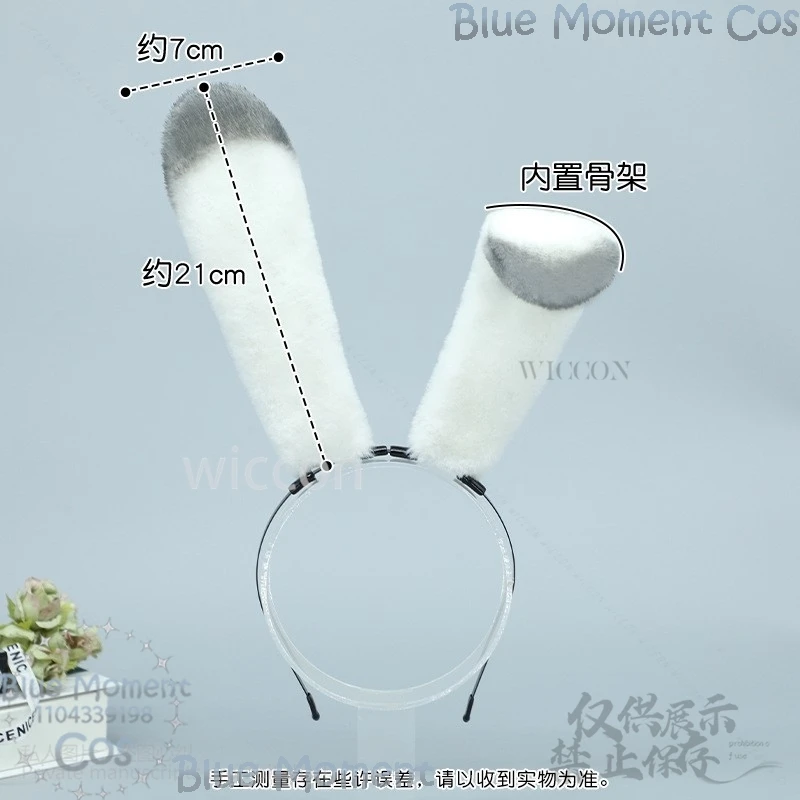 Xavier Spiel Liebe und Deepspace Cosplay Bunny Ohr Stirnband Requisiten Kaninchen Kopfbedeckung Accessori Kawaii Anzug Mann Comic Con angepasst