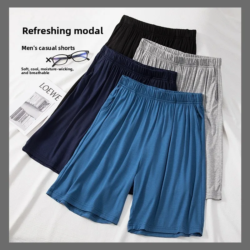 

Свободные мужские брюки из модала, широкие брюки с высокой талией, тонкая домашняя одежда, летняя повседневная верхняя одежда, большой размер, цвет