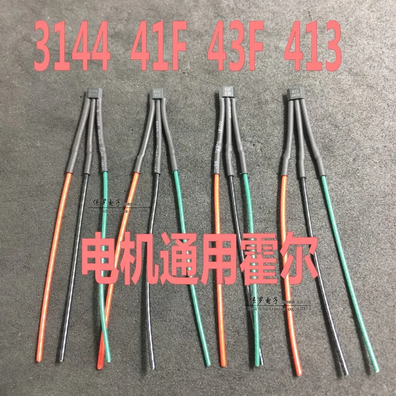 3Pcs/Two-Wheel Thre…