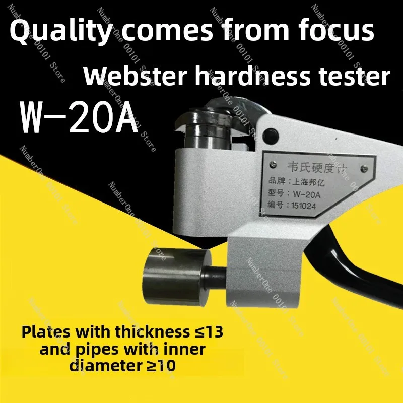 20abB75B92 for Aluminum, Brass & Stainless Steel, Clamping Type|W-20 Portable Hardness Tester