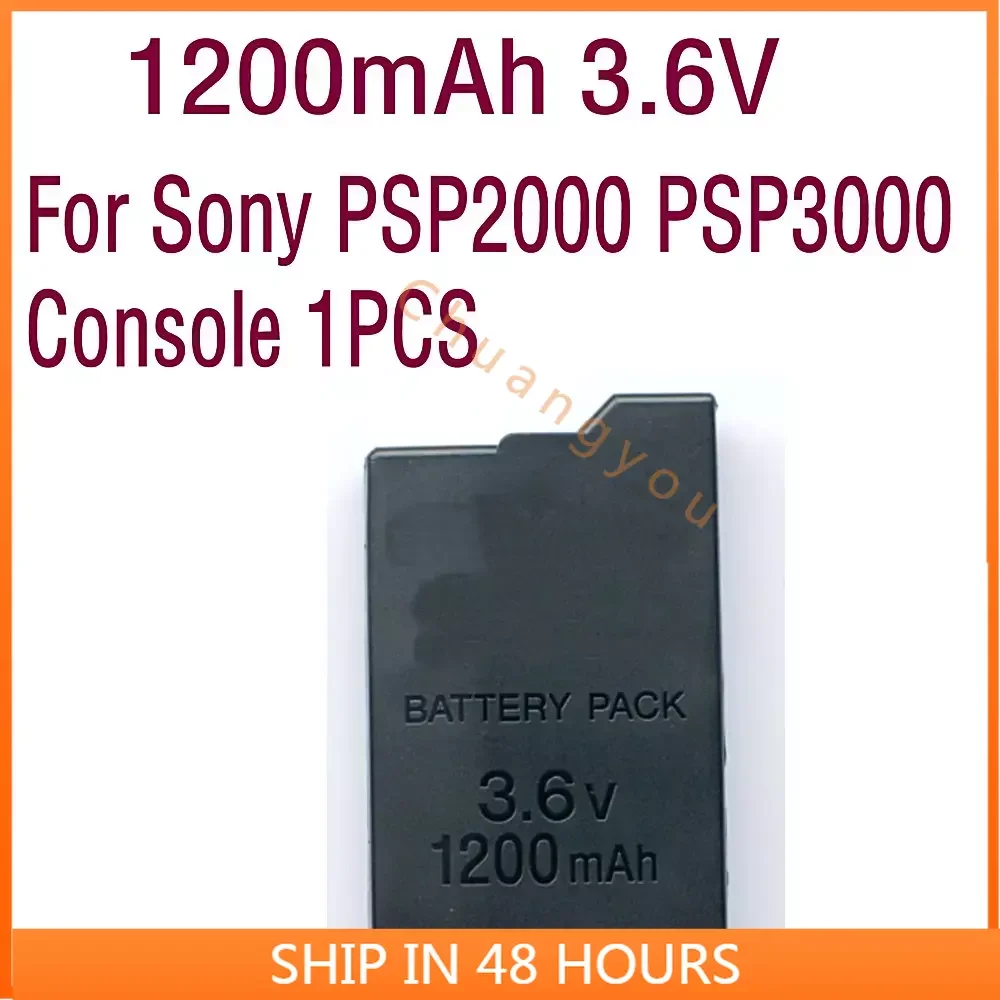 High quality Brand Battery 1200mAh 3.6V Rechargeable Battery Pack Replacement For Sony PSP2000 PSP3000 Console 1PCS Cell phone