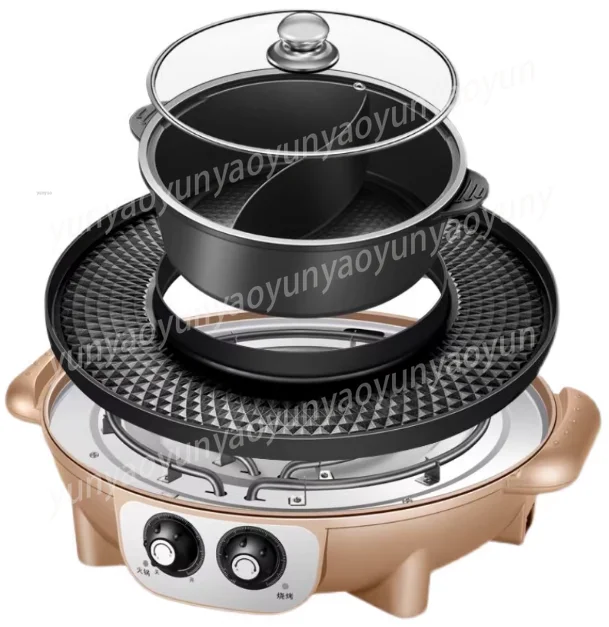 Detachable 2 in 1 Electric Hot Pot BBQ Stove Shabu All in One Pot Separate Grill Plate Multifunctional Cooking Barbecue Cooker