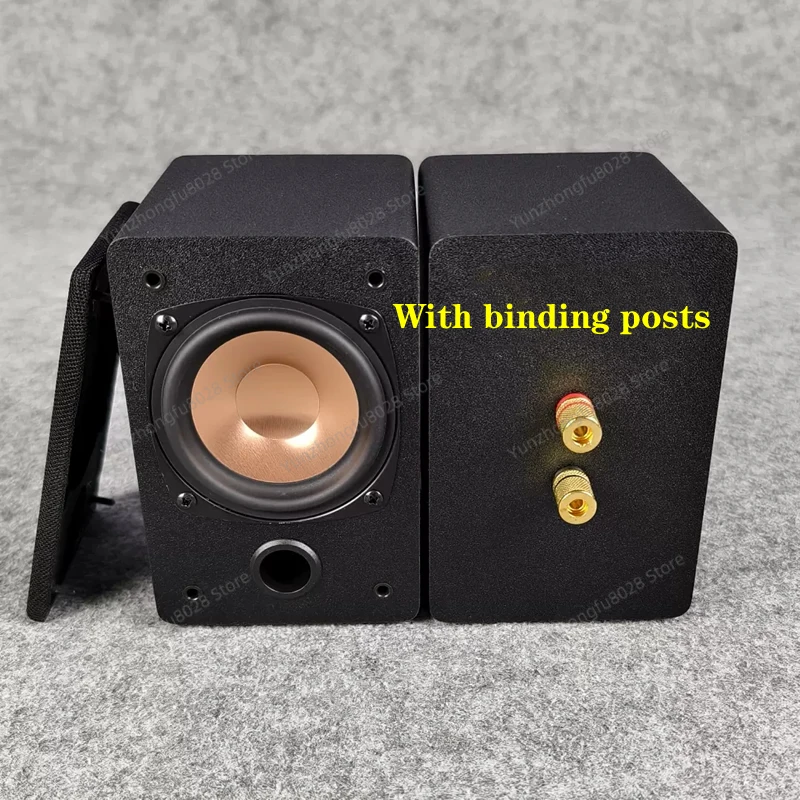 3-inch Full-range 2.0 Speaker, 15-30W 4/8ohm 93dB Home Audiophile-grade HiFi Passive Desktop Speaker, Front Surround Sound