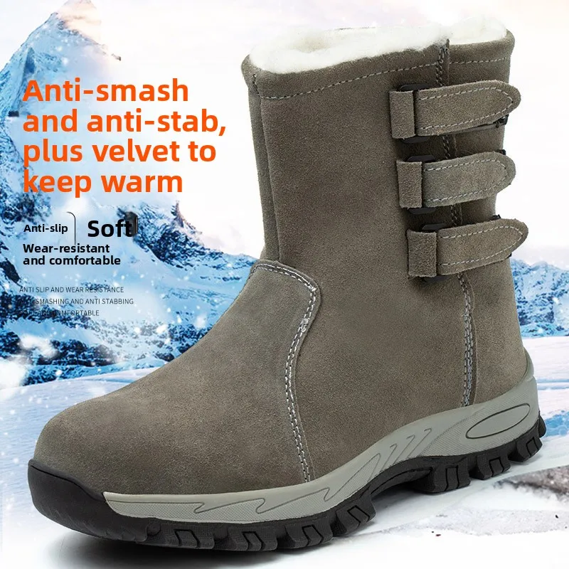 Winter Labor Insurance Cotton Boots Men's Steel Baotou Anti-smashing and Anti-piercing Work Shoes Warm High Cotton