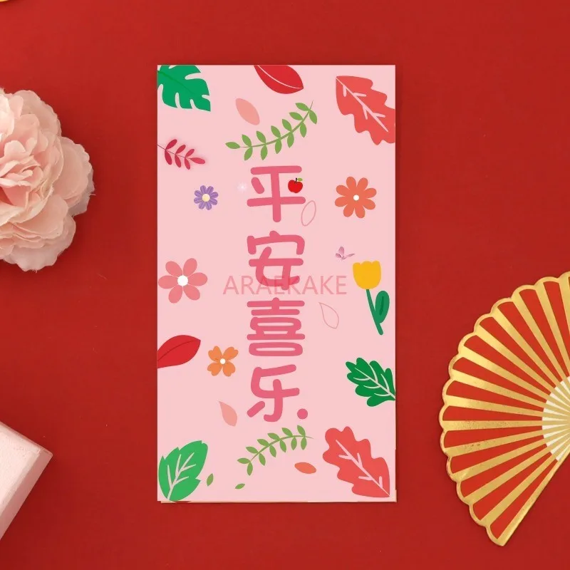 Enveloppe rouge 6PCS Le profit du Nouvel An est un nouveau type de cadeau. Happy Spring Festival, célébration d'anniversaire et bonne chance